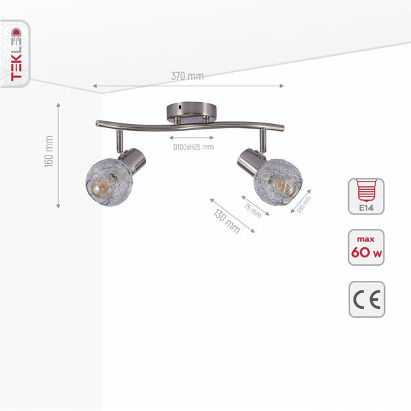Product dimensions of silver nest matte nickel body semi flush ceiling light s shape 2xe14